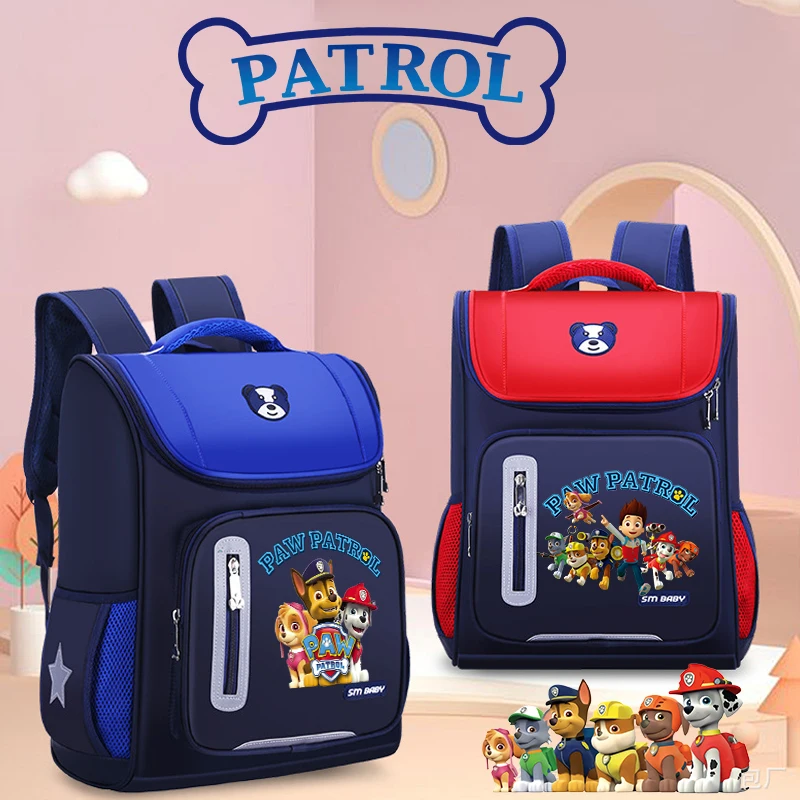 حقيبة مدرسية من Paw Patrols، ح - مراجعة School Backpack Teen وسعره