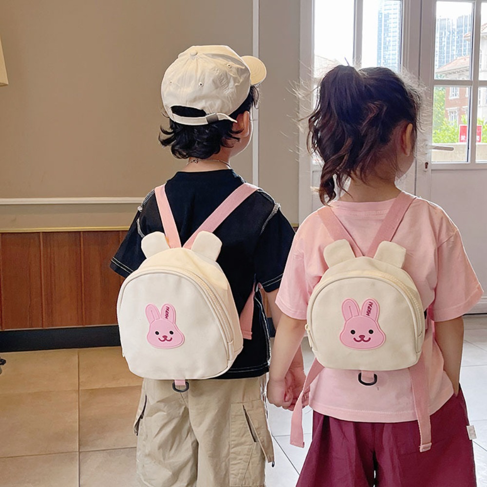 حقيبة ظهر للأطفال مستديرة كاوا - مراجعة School Backpack Teen وسعره